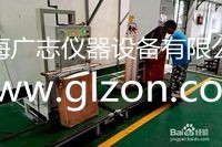 塑料颗粒真空包装机选型技巧与使用要领