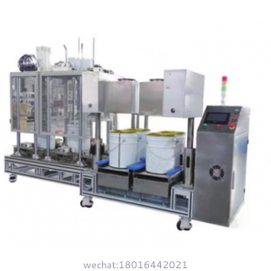 Latex paint automatic filling machine