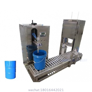 200L Automatic Drum Filling Machine ( 50-100 Drums/H )